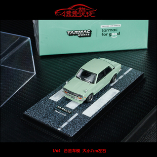 達特桑Datsun TW現貨Tarmac 64日產 510綠色合金汽車模型 Works