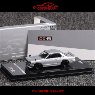 64日產(chǎn)GTR尼桑SKYLINE KPGC10銀色汽車模型 2000 現(xiàn)貨INNO