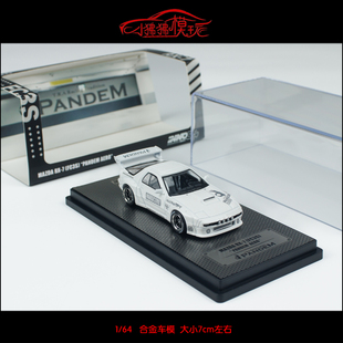 FC3S火箭兔PANDEM 64馬自達RX7 AERO寬體Widebody汽車模型 INNO