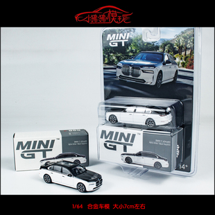 xDrive BMW寶馬i7 60新7系白黑雙拼合金汽車模型 64新款 MINI
