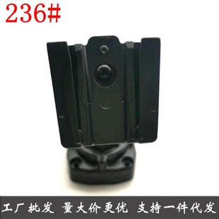 云鏡支架行車記錄儀導航專車專用支架236號支架福特等車型適用