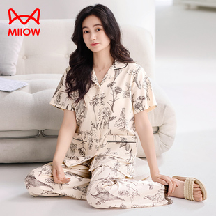 大碼 貓人帶胸墊睡衣女夏季 中年媽媽可外穿家居服套裝 長(zhǎng)褲 純棉短袖