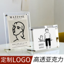 雙面透明亞克力相框擺臺六七6寸7明信片展示架8照片a4小桌面擺件