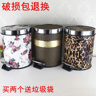 有蓋垃圾筒臥室 家用衛生間廚房客廳腳踏式 歐式 創意腳踏垃圾桶時尚