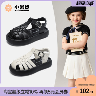 2025夏季 女孩包頭沙灘鞋 新款 子兒童休閑鞋 中大童 鞋 小米步女童涼鞋