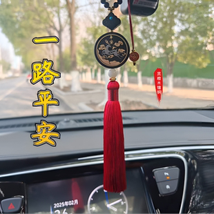 一路平安黑檀木鑲銅小鹿汽車掛件汽車內飾平安車掛吊墜創意掛飾