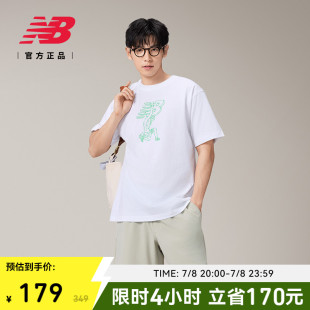 Balance 印花休閑圓領短袖 NB官方正品 男夏季 T恤MT51978 25新款 New