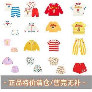 正品 T恤短褲 撤柜清倉 貝貝品諾春夏季 衛衣套裝 BEBEDEPINO