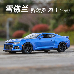 美馳圖1 24雪佛蘭2017科邁羅大黃蜂靜態仿真合金汽車模型禮品男生