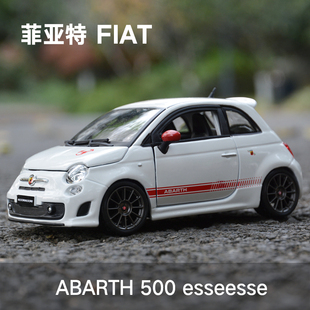 比美高1 500賽車仿真合金汽車模型 24菲亞特阿巴斯ABARTH朋多Fiat