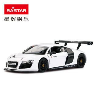 星輝原廠車模1 24奧迪R8跑車金屬汽車模型擺件仿真合金模型車收藏