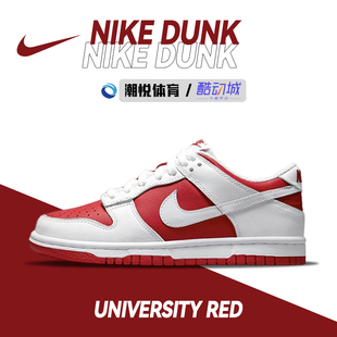 600 反轉白紅CW1590 Nike Dunk防滑耐磨復古運動輕便板鞋