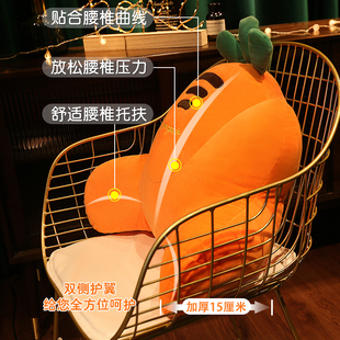 久坐護腰靠墊辦公室腰靠椅子靠背墊座椅靠枕腰枕孕婦抱枕汽車腰墊