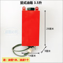 增程器油箱電動三輪四輪車汽油發電機超大號加厚掛立式 備用鐵油箱