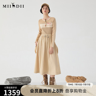 運動感大擺裙長裙251MZ0399 新品 謎底針織拼接連衣裙長袖 2025春季