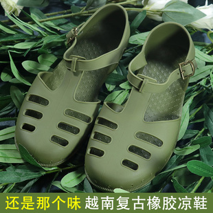 防水羅馬橡膠國潮鞋 越南男士 復古休閑沙灘鞋 防臭腳包頭老式 夏 涼鞋