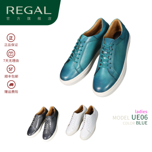 女通勤時尚 女真皮舒適透氣輕便板鞋 UE06休閑鞋 REGAL麗格2025新品