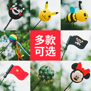 飾可愛(ài)卡通車(chē)貼 電動(dòng)汽車(chē)外部車(chē)頂裝 五菱宏光miniev天線裝 飾改裝