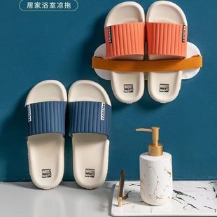 拖鞋 輕便家居男士 浴室洗澡一字拖酒店室內軟底涼拖女 夏季 情侶拖鞋