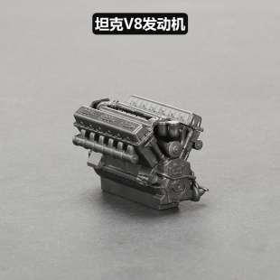 中國積木積木玩具拼裝 甲車V8發動機汽車模型配件塑膠 人仔坦克裝