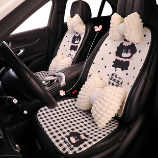 車內座墊 可愛透氣專用女生夏季 2024款 網紅汽車坐墊半包座椅套四季