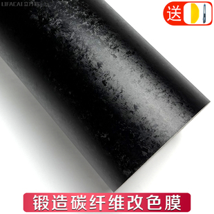 汽車改色膜碳纖維貼紙內飾后視鏡貼膜黑色車身頂鍛造花碳自貼車膜