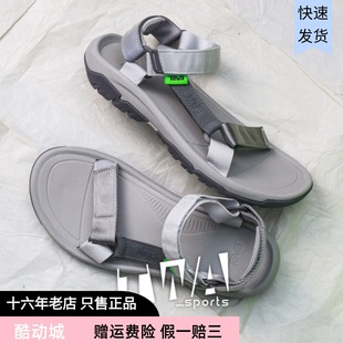 HURRICANE TEVA XLT2 二代聯名涼鞋 太哇余文樂 現貨MADNESS 拖鞋