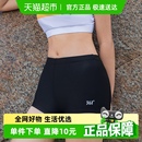 女士游泳內(nèi)褲 女防走光平角游泳褲 361女士泳褲 打底安全褲 包郵