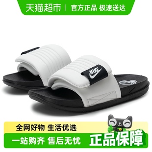 耐克OFFCOURT 透氣舒適拖鞋 ADJUST 簡約涼鞋 SLIDE男時尚 Nike