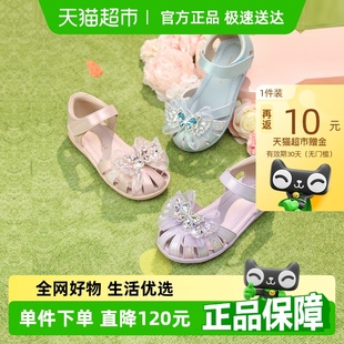 公主風女寶洋氣軟底 包頭夏蝴蝶結小女孩2025新款 百麗童鞋 女童涼鞋