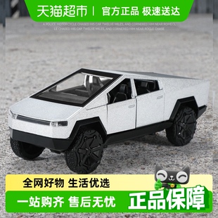 合金特斯拉皮卡房車仿真汽車模型兒童益智玩具聲光回力收藏擺件男