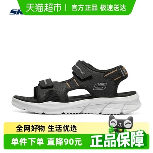 透氣軟底魔術貼涼鞋 戶外沙灘鞋 舒適 男鞋 Skechers斯凱奇官網正品