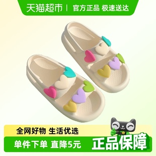 夏 女士外穿EVA軟厚底防滑沙灘涼拖鞋 細細條 多巴胺愛心度假風涼鞋