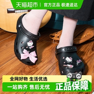 10001 透氣沙灘拖鞋 001 男女輕便運動鞋 Crocs卡駱馳Clog洞洞鞋