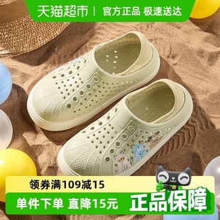 新款 夏季 男孩女孩外穿溯溪鞋 涉水鞋 兒童洞洞鞋 防滑沙灘鞋 寶寶涼鞋