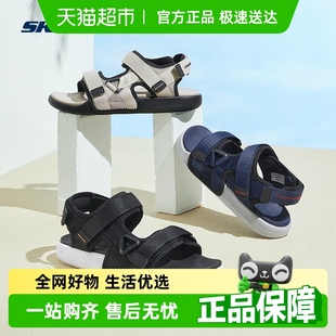 魔術(shù)貼軟底輕便戶外 運動沙灘鞋 Skechers斯凱奇涼鞋 夏男士