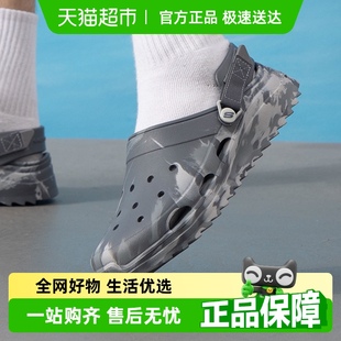 輕便涼鞋 透氣舒適運動鞋 斯凱奇FOAMIES男輕質休閑塑模鞋 Skechers