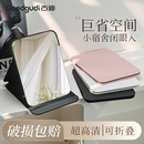 古迪折疊小鏡子學(xué)生宿舍專(zhuān)用梳妝鏡女隨身男士 便攜家用桌面化妝鏡
