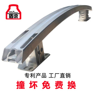 盾梁防撞梁適用7代伊蘭特ix25起亞KX3傲跑ix35索納塔八九十保險(xiǎn)杠
