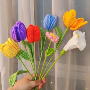 開花郁金香手工毛線花束成品創意節慶禮品家居裝 飾品馬蹄蓮小雛菊