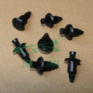 適用于老款 斯巴魯翼豹力獅傲虎后保險杠側(cè)護(hù)板固定卡扣汽車卡子