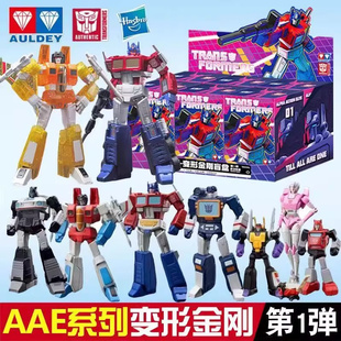 奧迪雙鉆變形金剛盲盒第1彈擎天柱汽車人盲盒手辦玩具新款 模型手