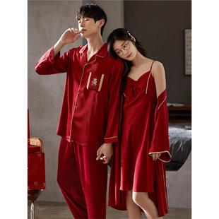 維多利亞結(jié)婚睡衣100%桑蠶絲情侶紅色喜慶女士晨袍春秋套裝 男款