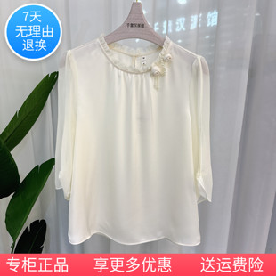 襯衫 專柜正品 女氣質小衫 純色洋氣2025夏季 中袖 25S087時尚