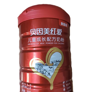 貝因美紅愛兒童成長配方奶粉適用于3周歲以上兒童700克罐裝