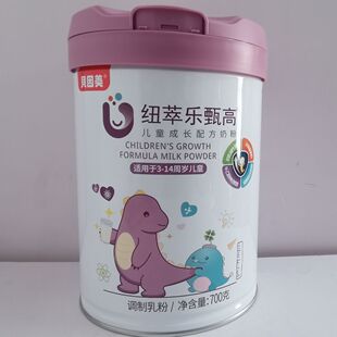 貝因美紐萃樂甄高兒童成長(zhǎng)配方奶粉罐裝 14周歲兒童 適用于3