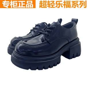 系帶休閑深口牛皮鞋 厚底增高樂福鞋 子圓頭輕便 時尚 紅蜻蜓真皮女鞋