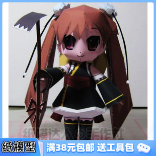 鋤頭版 初音 動(dòng)漫卡通 3D紙模型手工diy禮物