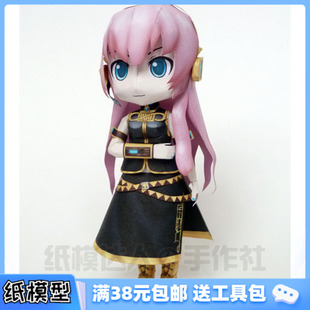 動漫卡通人偶 拼裝 初音 巡音 玩具模型 Q版 3D紙模型手工diy禮物