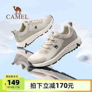 運(yùn)動(dòng)鞋 男士 透氣網(wǎng)鞋 駱駝男鞋 百搭休閑鞋 新款 輕便跑步鞋 子 2025夏季
